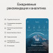 Умное кольцо Oura Ring 5 (размер 8), золотой/Gold в Калининграде