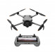 Квадрокоптер DJI Mini 5 Pro Fly More Combo Plus (DJI RC 2) в Калининграде