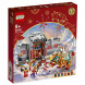 Конструктор LEGO Chinese New Year 80106 Легенда о Няне в Калининграде