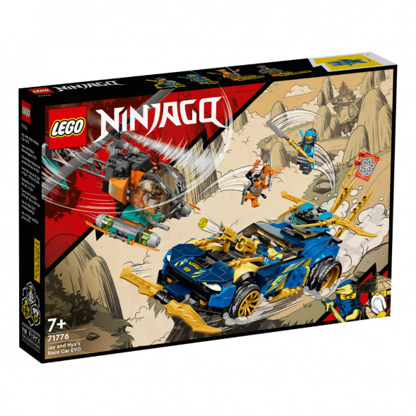 Конструктор LEGO Ninjago 71776 Гоночный автомобиль в Калининграде