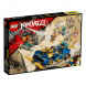 Конструктор LEGO Ninjago 71776 Гоночный автомобиль в Калининграде