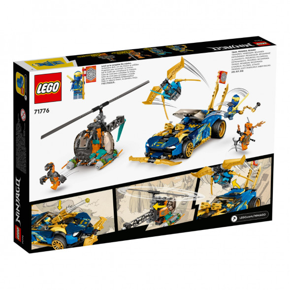 Конструктор LEGO Ninjago 71776 Гоночный автомобиль в Калининграде