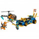 Конструктор LEGO Ninjago 71776 Гоночный автомобиль в Калининграде