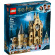 Конструктор LEGO Harry Potter 75948 Часовая башня Хогвартса в Калининграде