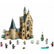 Конструктор LEGO Harry Potter 75948 Часовая башня Хогвартса в Калининграде