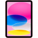 Планшет Apple iPad 11 (2025) Wi-Fi 256 ГБ, розовый в Калининграде