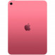 Планшет Apple iPad 11 (2025) Wi-Fi 256 ГБ, розовый в Калининграде