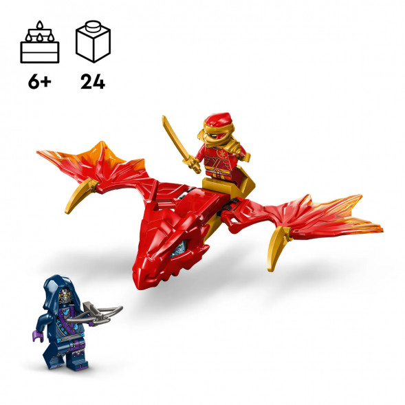 Конструктор LEGO Ninjago 71801 Удар восходящего дракона Кая в Калининграде