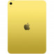 Планшет Apple iPad 11 (2025) Wi-Fi 256 ГБ, жёлтый в Калининграде