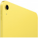Планшет Apple iPad 11 (2025) Wi-Fi 256 ГБ, жёлтый в Калининграде