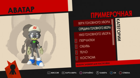 Игра Sonic Forces [Nintendo Switch, русские субтитры] в Калининграде