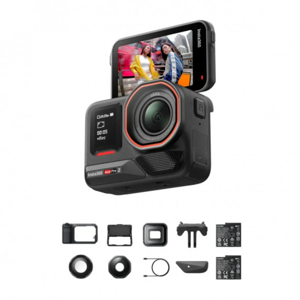 Экшн-камера Insta360 Ace Pro 2 Ultimate Videography Bundle в Калининграде