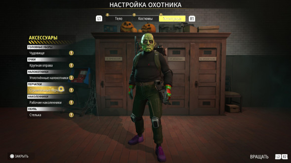 Игра Ghostbusters: Spirits Unleashed. Ecto Edition [Nintendo Switch, русские субтитры] в Калининграде