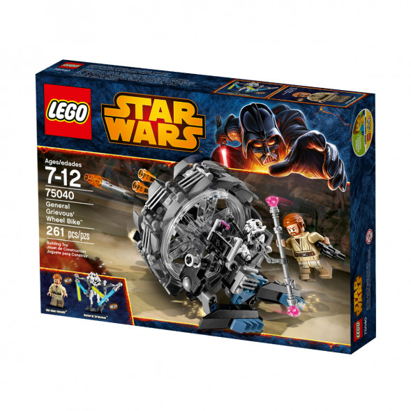 Конструктор LEGO Star Wars 75040 Машина генерала Гривуса в Калининграде
