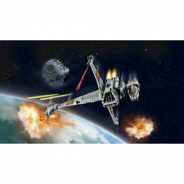 Конструктор LEGO Star Wars 75050 Истребитель B-Wing в Калининграде