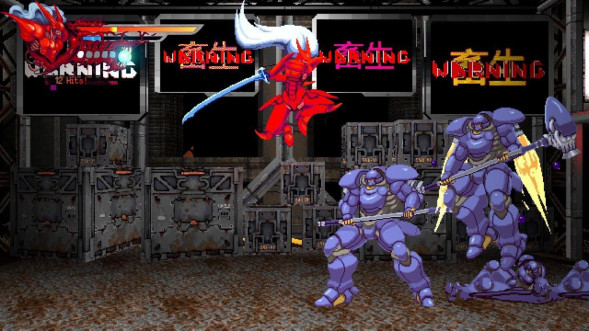 Игра Slave Zero X [PS5, русские субтитры] в Калининграде