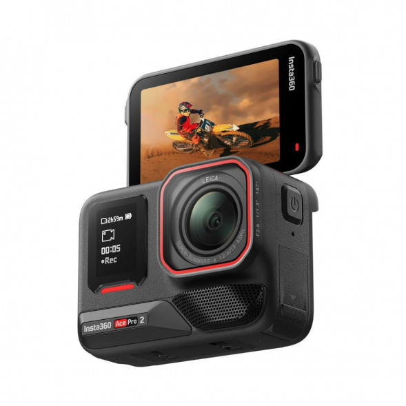 Экшн-камера Insta360 Ace Pro 2 Single Battery Xplorer Bundle, Silver в Калининграде