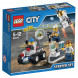 Конструктор LEGO City Space Port 60077 Набор для начинающих &amp;quot;Космос&amp;quot; в Калининграде