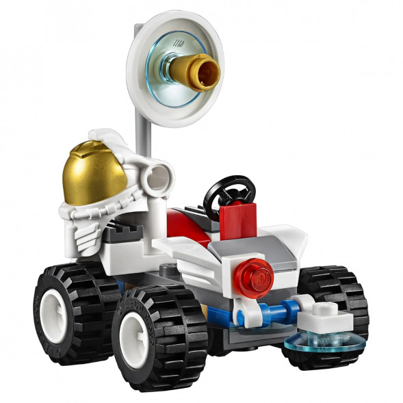 Конструктор LEGO City Space Port 60077 Набор для начинающих &amp;quot;Космос&amp;quot; в Калининграде