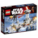 Конструктор LEGO Star Wars 75138 Нападение на Хот в Калининграде