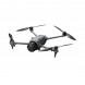Квадрокоптер DJI Mavic 4 Pro (с пультом DJI RC 2) в Калининграде