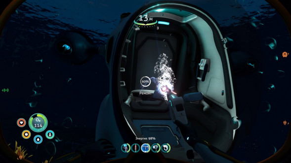 Игра Subnautica: Below Zero [PS5, русские субтитры] в Калининграде