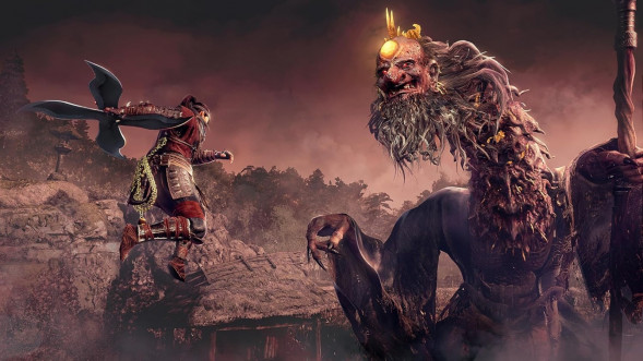 Игра Nioh 3 [PS5, русские субтитры] в Калининграде