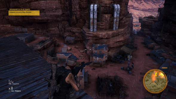 Игра Tom Clancy&amp;#039;s Ghost Recon: Wildlands [PS4, русская версия] в Калининграде