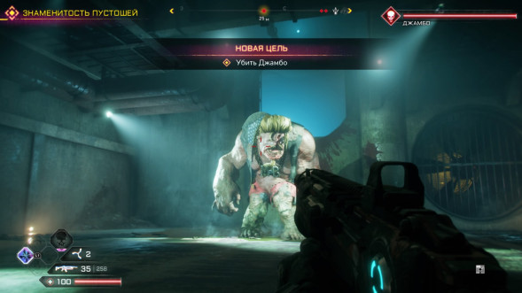 Игра RAGE 2 [PS4, русская версия] в Калининграде