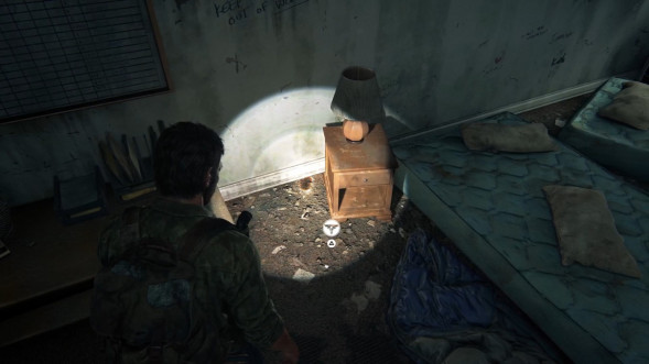 Игра Одни из Нас: Часть I (The Last of Us: Part I) [PS5, русская версия] в Калининграде