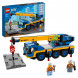 Конструктор LEGO City Great Vehicles 60324 Мобильный кран в Калининграде