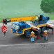 Конструктор LEGO City Great Vehicles 60324 Мобильный кран в Калининграде