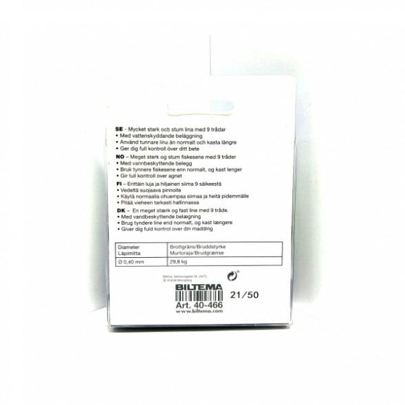Леска Biltema 40-466 0,40mm 250m 29,8kg (оливково-зеленый) в Калининграде