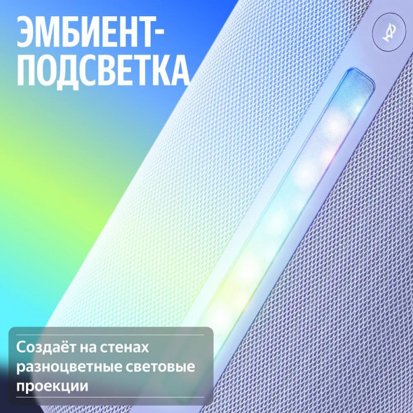 Умная колонка Яндекс Станция 3, черный в Калининграде