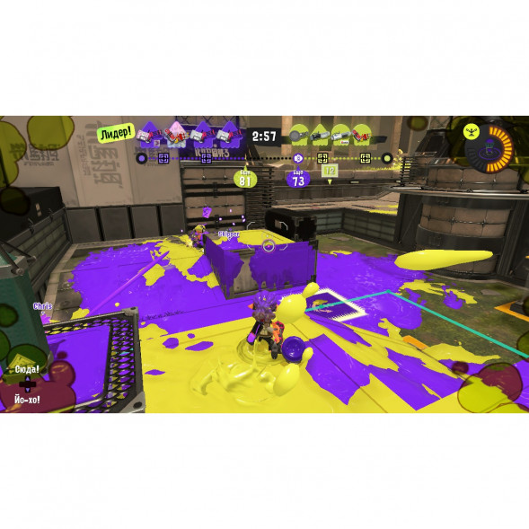 Игра Splatoon 3 для Nintendo Switch русские субтитры в Калининграде