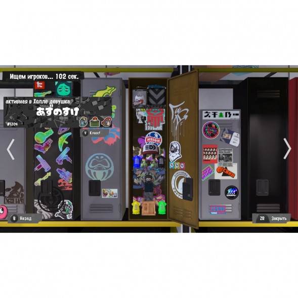 Игра Splatoon 3 для Nintendo Switch русские субтитры в Калининграде