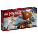 Конструктор LEGO Ninjago 70603 Дирижабль-штурмовик в Калининграде