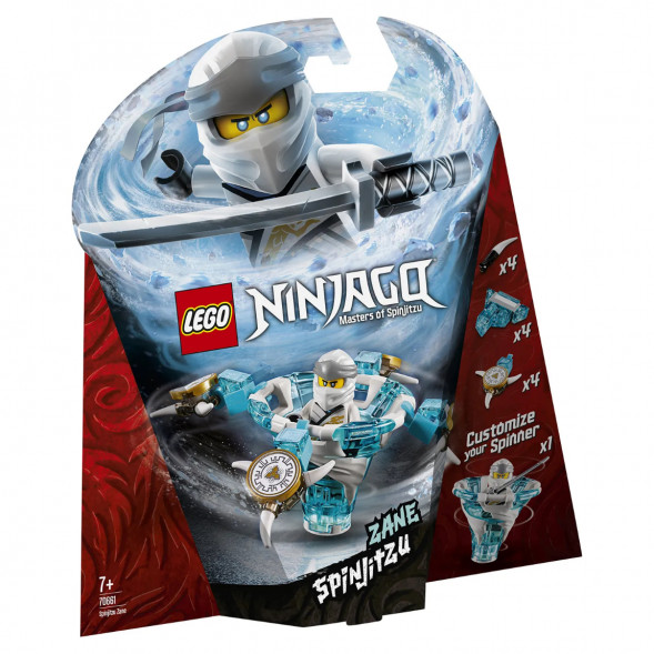 Конструктор LEGO Ninjago 70661 Зейн мастер Кружитцу в Калининграде