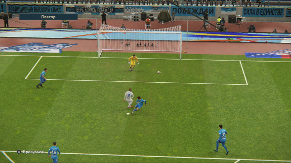Игра PES 2019: Pro Evolution Soccer [PS4, русские субтитры] в Калининграде
