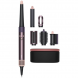 Стайлер Dyson Airwrap i.d. HS08 Long Straight + Wavy, Jasper Plum (599025-01) в Калининграде