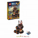 Конструктор LEGO Nexo Knights 70321 Роковое наступление Генерала Магмара в Калининграде