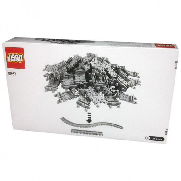 Конструктор LEGO City 8867 Гибкие рельсы в Калининграде