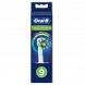 Насадки на зубные щетки Oral-B Cross Action, 9 шт. в Калининграде
