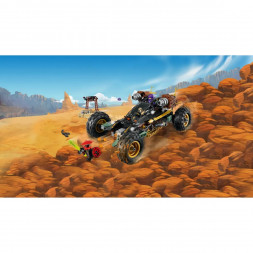 Конструктор LEGO Ninjago 70589 Горный внедорожник