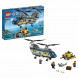 Конструктор LEGO City Deep Sea Explorers 60093 Вертолет исследователей моря в Калининграде