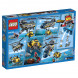 Конструктор LEGO City Deep Sea Explorers 60093 Вертолет исследователей моря в Калининграде