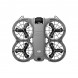 Квадрокоптер DJI Neo 2 Fly More Combo в Калининграде