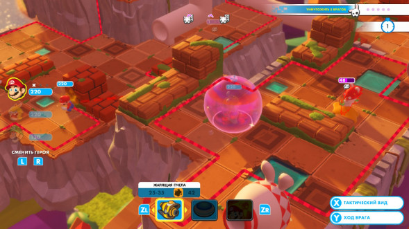 Игра Mario Rabbids: Kingdom Battle. Gold Edition [Nintendo Switch, английская версия] в Калининграде