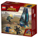 Конструктор LEGO Super Heroes 76101 Атака всадников в Калининграде
