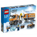 Конструктор LEGO City 60035 Передвижная арктическая станция в Калининграде